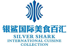 银鲨国际自助餐