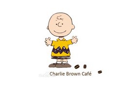 查理布朗咖啡加盟费
