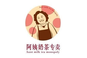 卞阿姨奶茶加盟