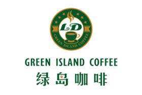 绿岛咖啡加盟费