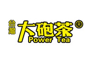 台湾大砲茶