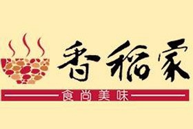 香稻家黄焖鸡米饭加盟费