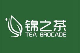 teabrocade锦之茶加盟费