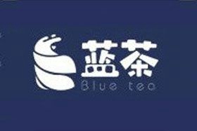 蓝茶