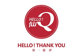 hello仙q