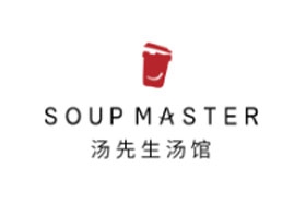 Soup Master
