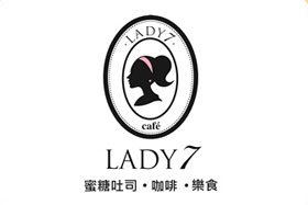 Lady7 Café加盟费