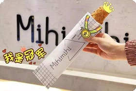Mihimihi奶脆棒