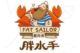 胖水手肉蟹煲