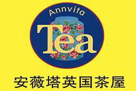 安薇塔英国茶屋加盟费