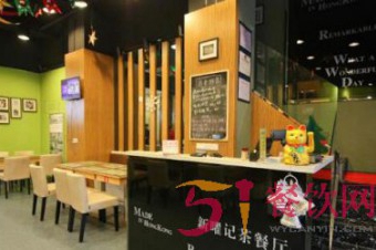 香港新曜记茶餐厅加盟是什么？吃