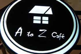 AtoZ Cafe