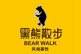 黑熊散步风尚茶饮