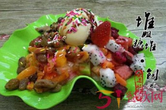 天津堆姐糖堆刨冰官网，加盟传统小吃店需要注意什么？