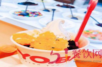 YOBA酸奶冰淇淋官网是哪个？美味酸奶冰淇淋健康又美味