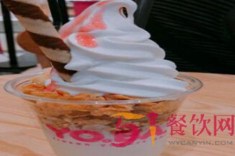 YOBA酸奶冰淇淋怎么样？美味冰淇淋吸引广大消费者！