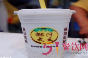 香港椰汁大王怎么做的？美味椰汁