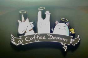 coffee demon