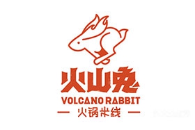 火山兔加盟