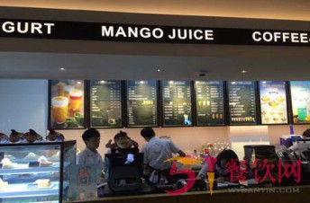 mangosix是什么牌子?以芒果为主打的咖啡店!