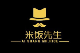 米饭先生