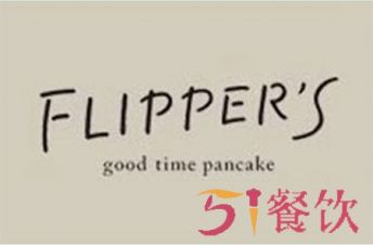 flippers加盟官网多少？一家火遍亚洲的甜品店！
