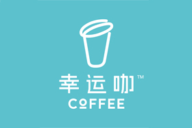 LuckyCup幸运咖加盟费