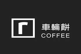 record coffee记录咖啡