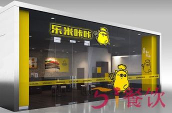 乐米咔咔猪扒包加盟怎么样？轻型餐饮连锁新商机