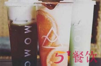 Omomo加盟费用多少？国外的奶茶品牌要选这个！【表】