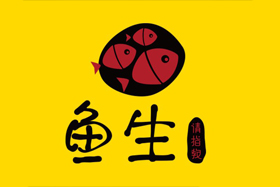鱼生酸菜鱼餐厅