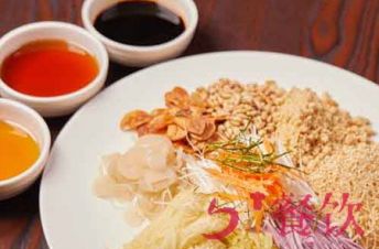北京行运打边炉菜单有哪些?用创新表达对美食的热爱