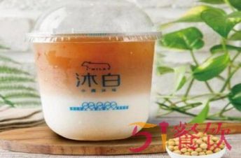 加盟台湾沐白奶茶好吗？正宗台式奶茶迅速成功！