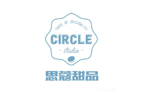 Circle思蔻甜品加盟