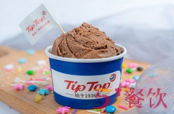 加盟TipTop冰淇淋前景如何?源于1936，新西兰大牌!