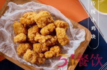 故里炸鸡加盟值得吗?温州传统炸鸡，百年古老味道!