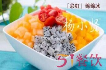 鲜芋仙和杨小贤的区别哪些？更多特色甜品受欢迎！