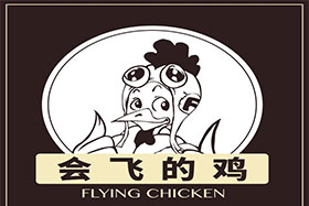 flying chicken加盟费
