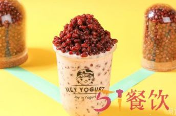 广州有桃酸奶加盟怎么样?打造市