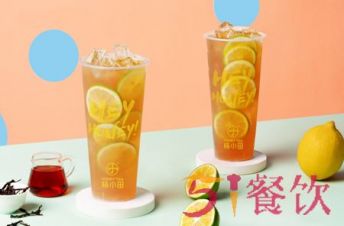 杨小田奶茶便利店加盟要多少钱？