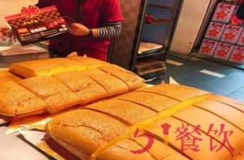 源味本铺加盟总部哪里？台湾经典古早蛋糕值得创业！