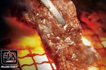 牛角日本烧肉加盟扶持多，开牛角日本烧肉店容易管理